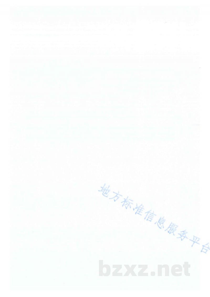 DB65/T 4510-2022杏李栽培技术规程