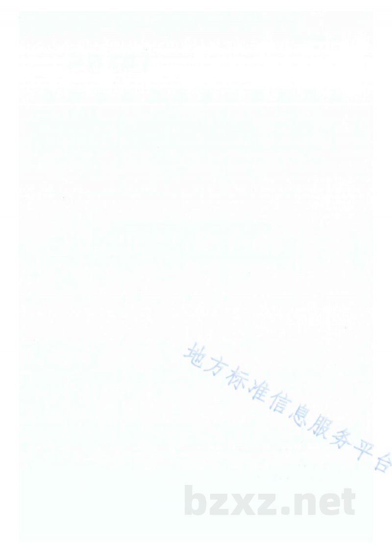 DB65/T 4509-2022核桃大蒜间作技术规程
