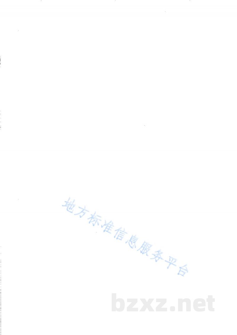 DB65/T 4662-2024地理标志产品 轮台白杏
