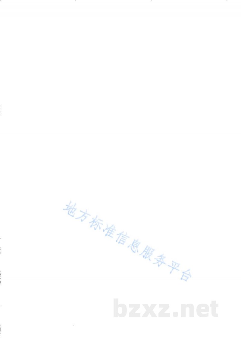 DB65/T 4772-2024聚乙烯吹塑农用地面覆盖薄膜使用回收规范