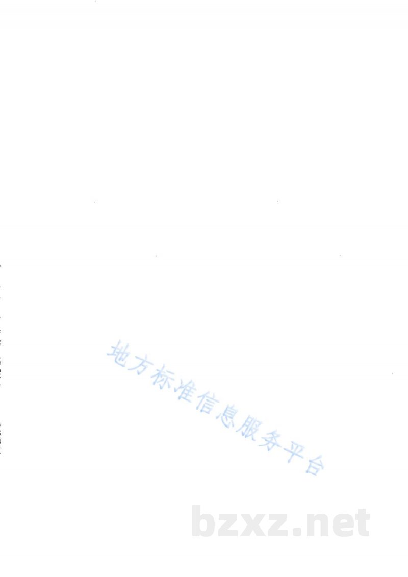 DB65/T 4816-2024生态环境遥感调查 自然生态系统质量变化评估技术规范