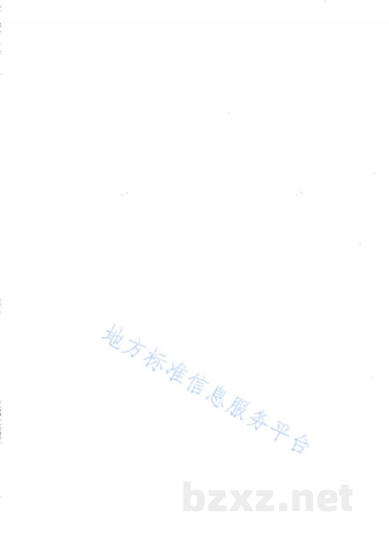 DB65/T 4816-2024生态环境遥感调查 自然生态系统质量变化评估技术规范