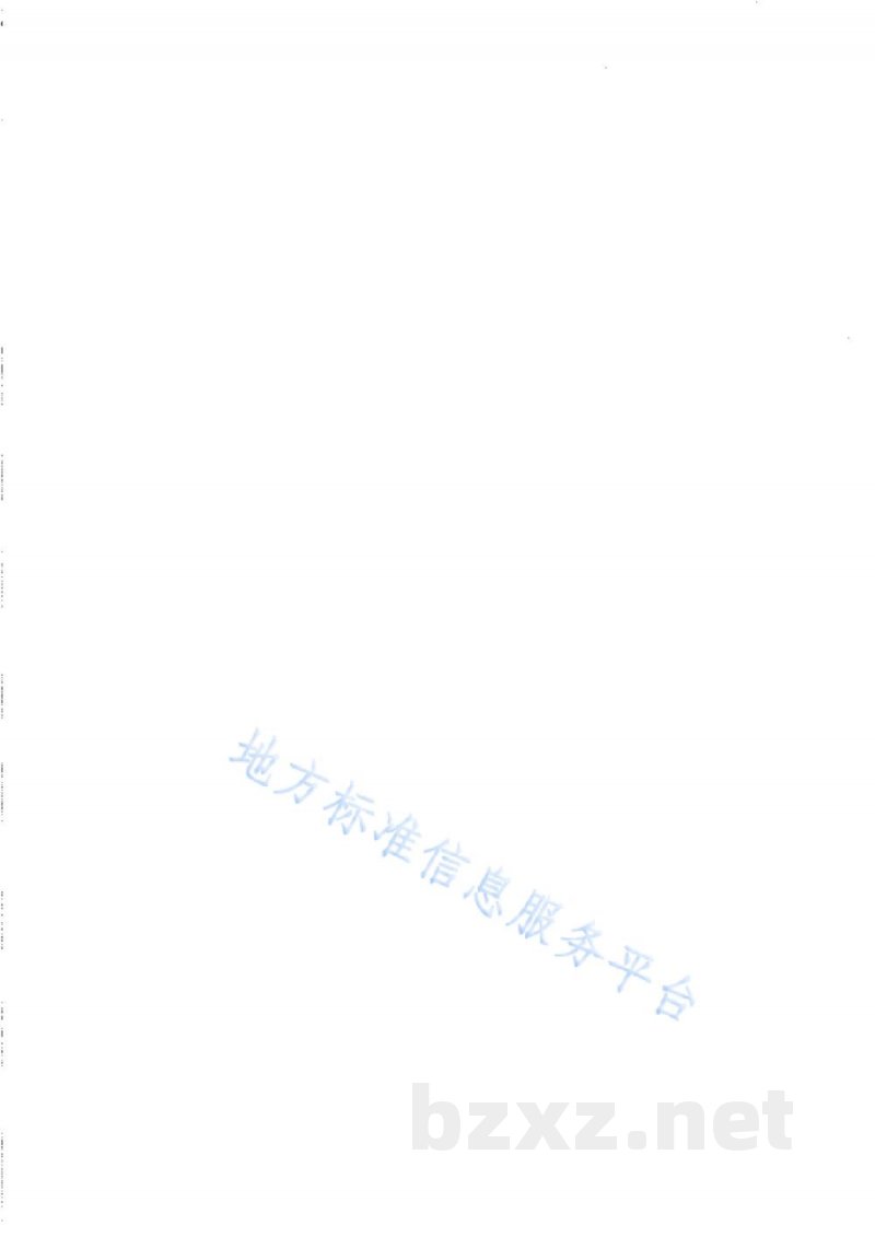 DB65/T 4815-2024清洗消毒中心内畜禽及其产品运输车辆消毒技术规范