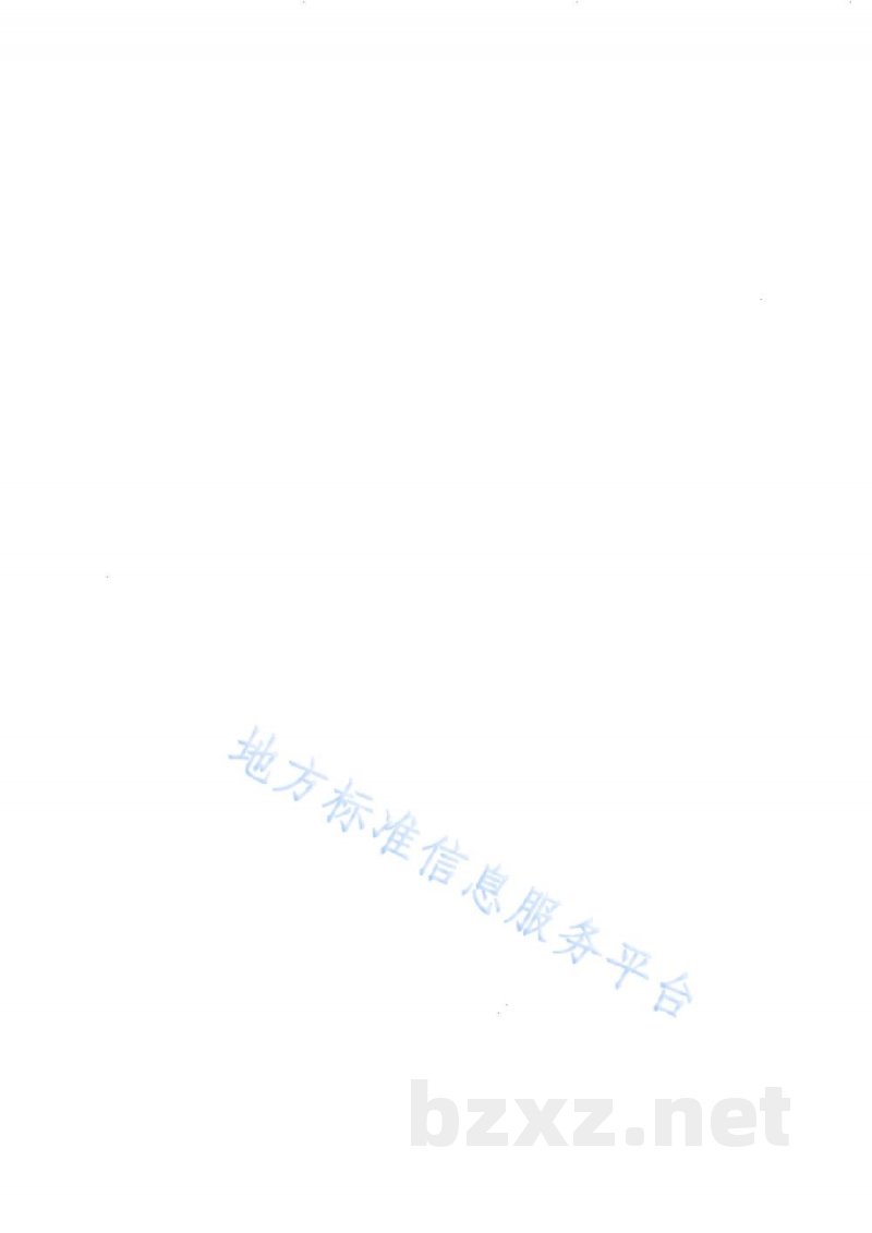 DB65/T 4833-2024葡萄花期高温灾害风险等级