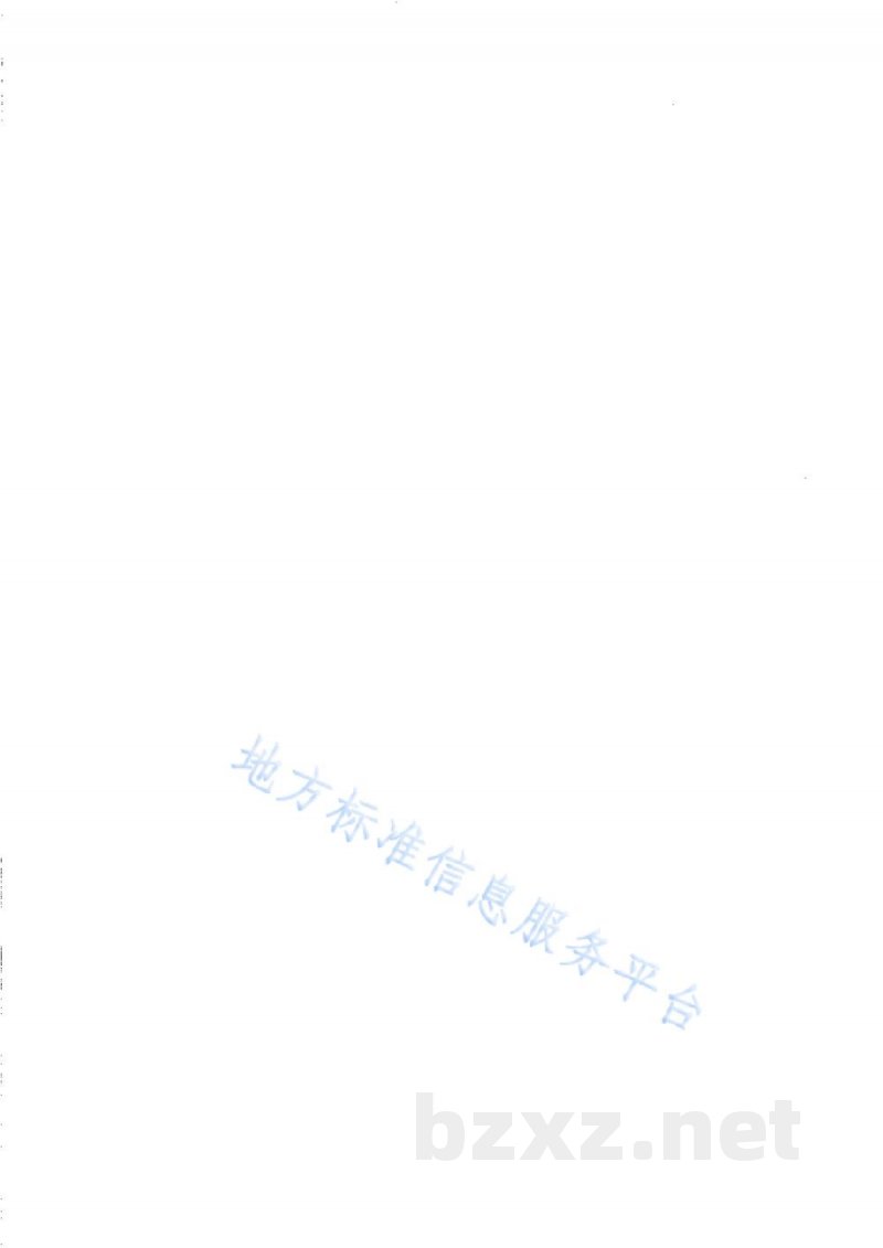 DB65/T 4822-2024豇豆病虫害绿色防控技术规程