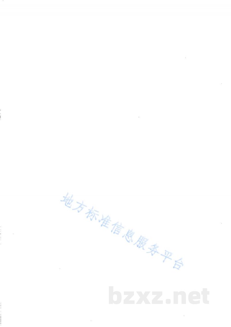 DB65/T 4877-2024学校食堂“互联网+明厨亮灶”建设规范