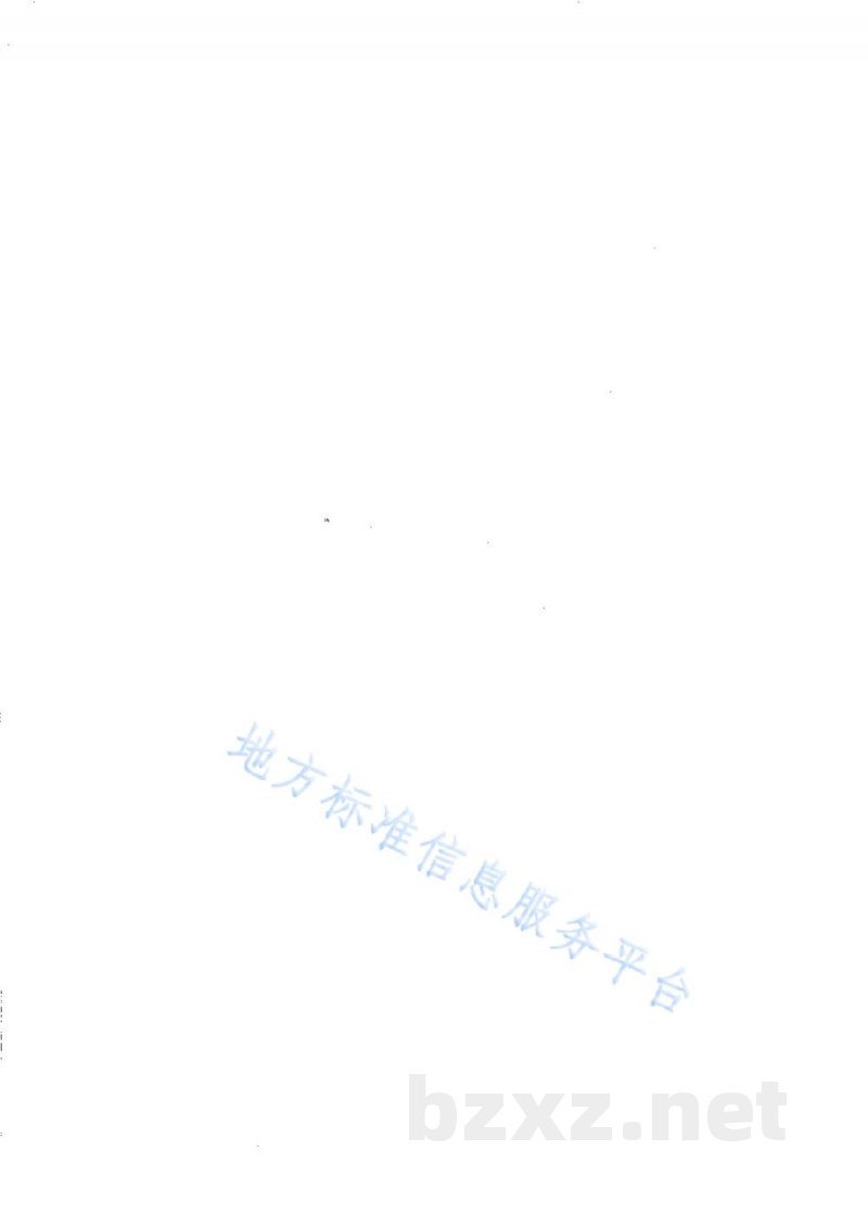 DB65/T 4861-2024蜂螨防治技术规范