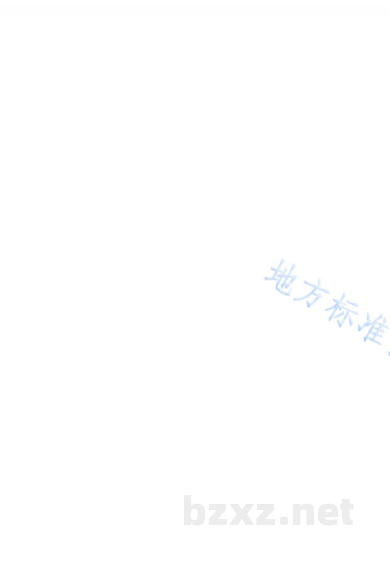 DB34/T 5076-2023公共建筑节能设计标准