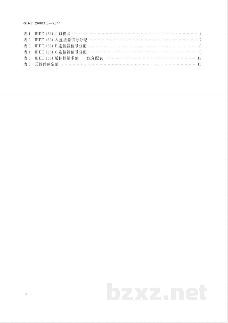 GB/T 26803.3-2011工业控制计算机系统 总线 第3部分：系统外部总线 并行接口通用技术条件 