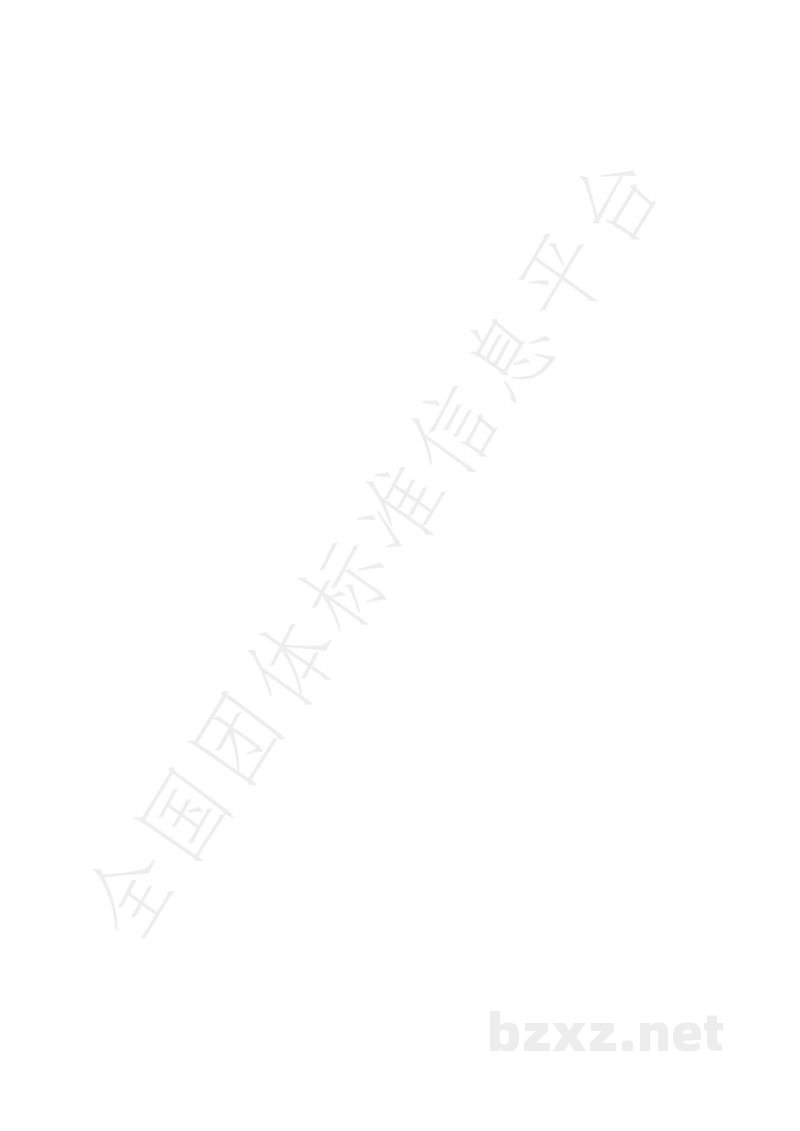 T/SIACN 03-2019饲料原料 马铃薯蛋白粉