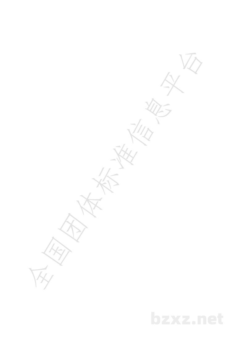 T/PDNXH 303-2022南汇蜜梨包装标识规范