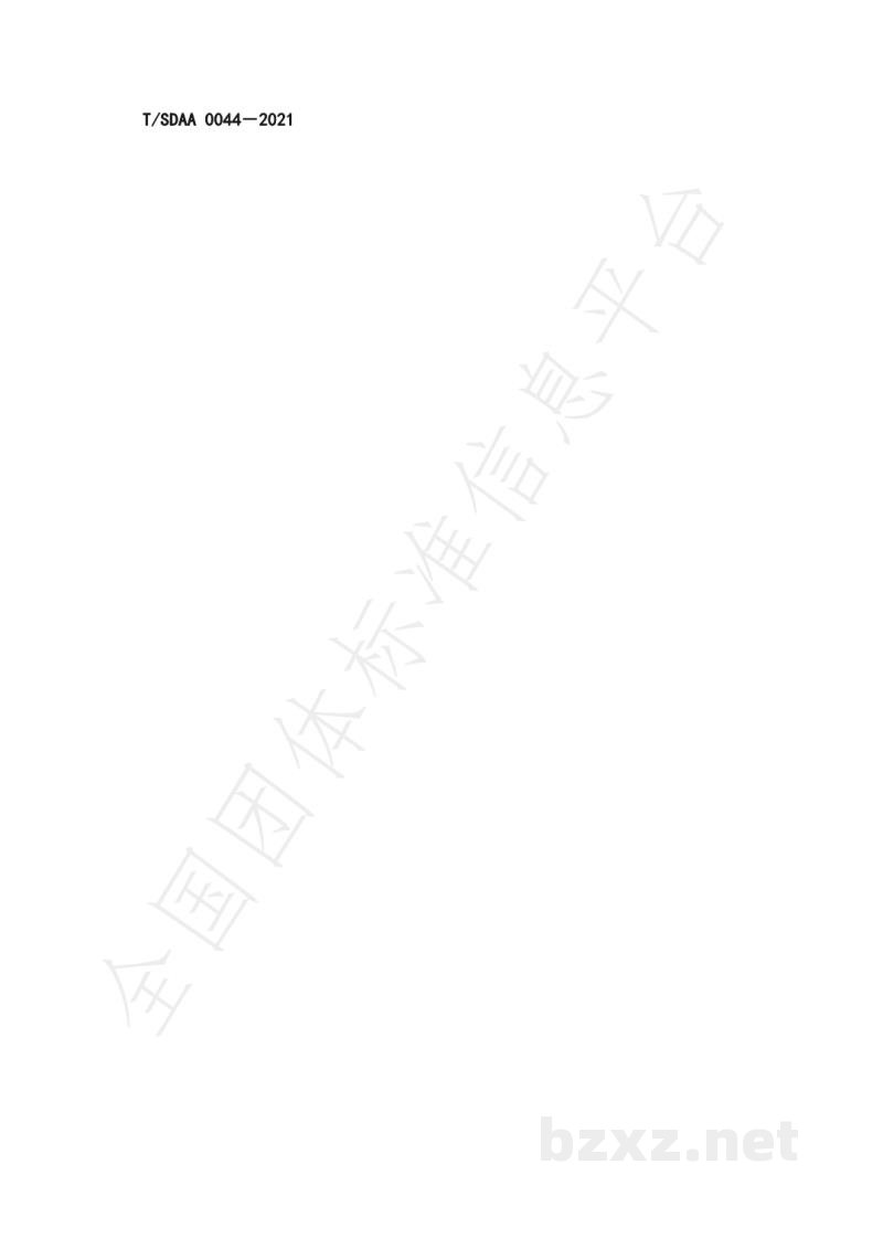 T/SDAA 0044-2021农区卷帘羊舍建设技术规程