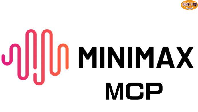 Minimax提示词：如何让静态图片动起来_动图生成技巧