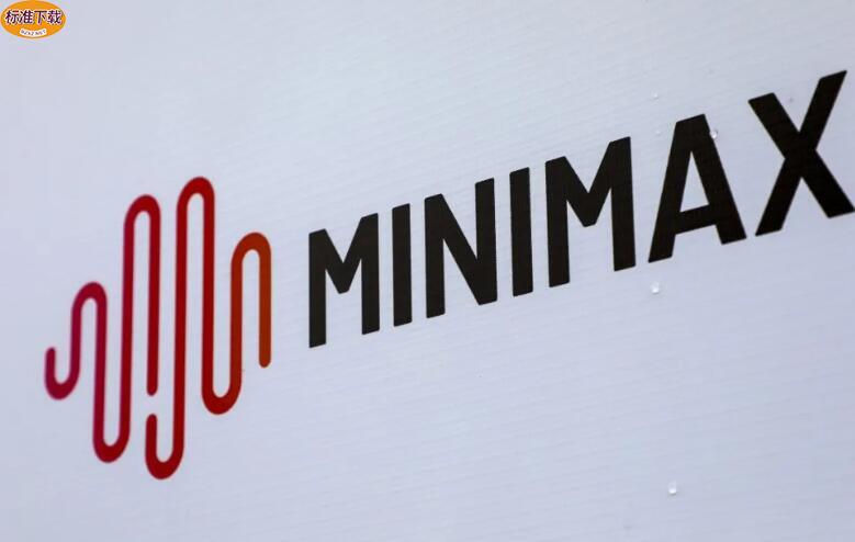 如何接入Minimax API_开发者接入指南