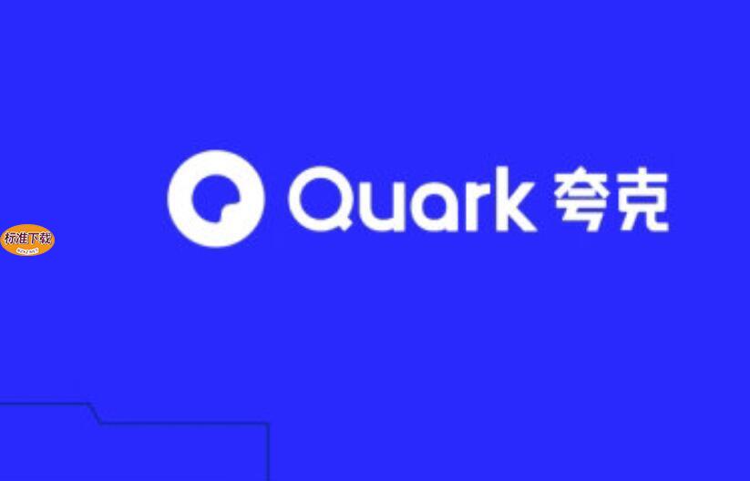 如何在Safari浏览器中设置默认字体为黑体，调整系统渲染字体