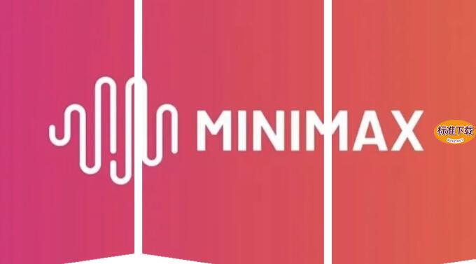 如何在Minimax中生成雨天打伞场景视频