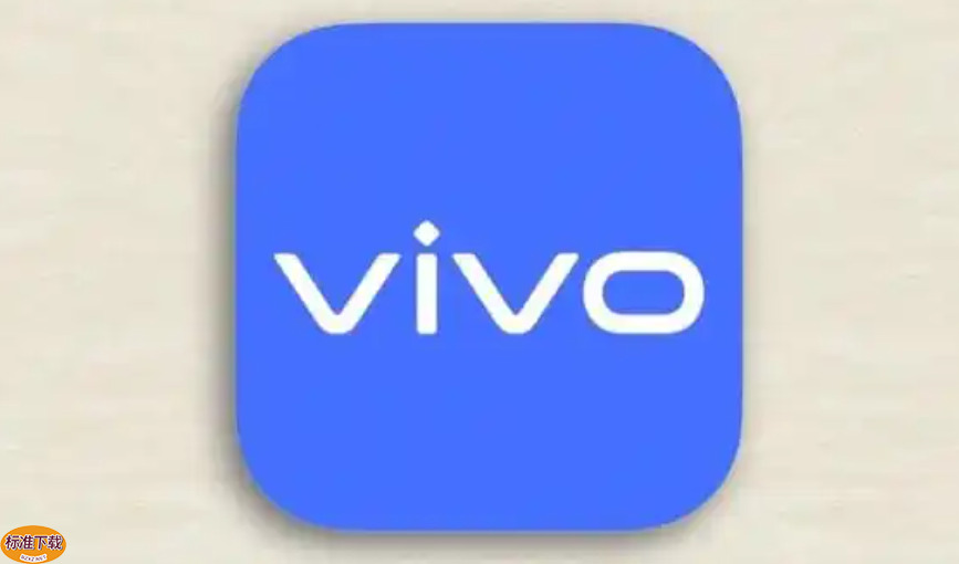 vivo浏览器如何修改下载保存路径？调整文件保存位置