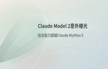 忘记备忘录密码后找回内容的具体操作路径