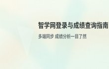 剪映闪黑特效位置查找 手机软件操作技巧