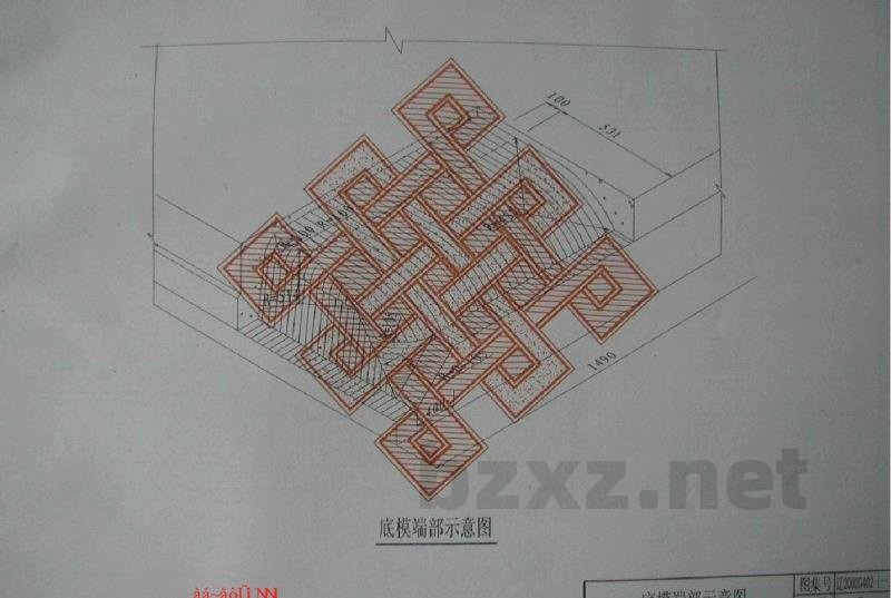  9m～15m跨度预应力混凝土屋面板
