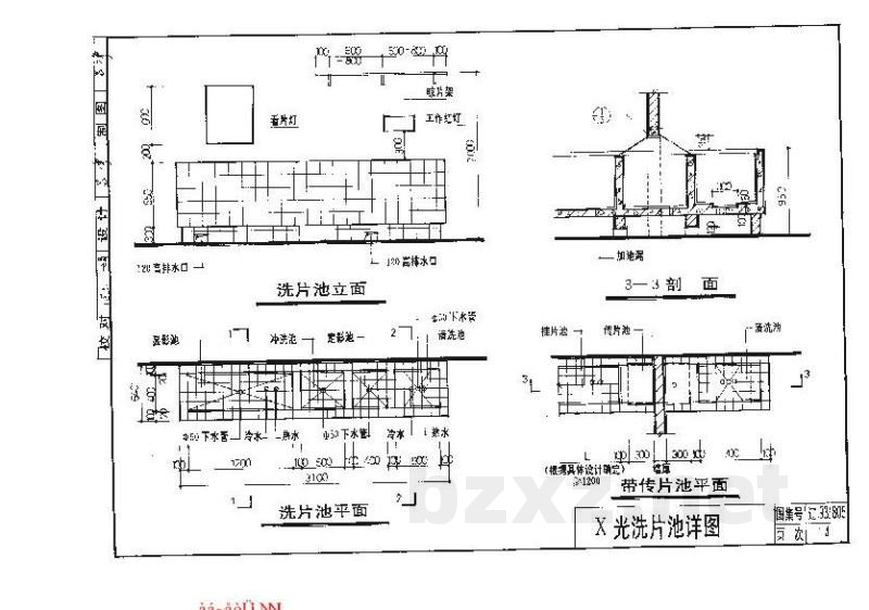 医疗建筑配件