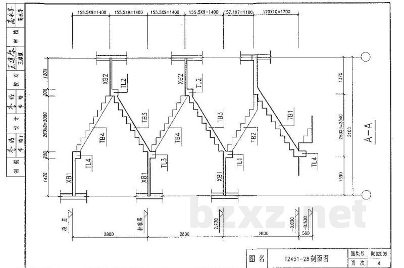  钢筋混凝土住宅楼梯