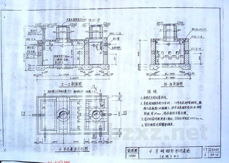  砖砌矩形化烘池