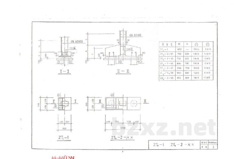  钢筋混凝土桩基承台（一）