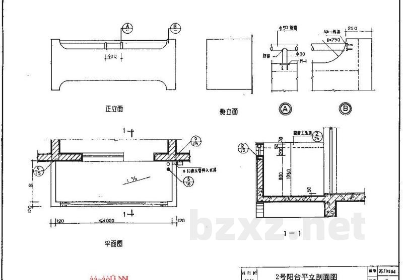  阳台建筑配件通用图