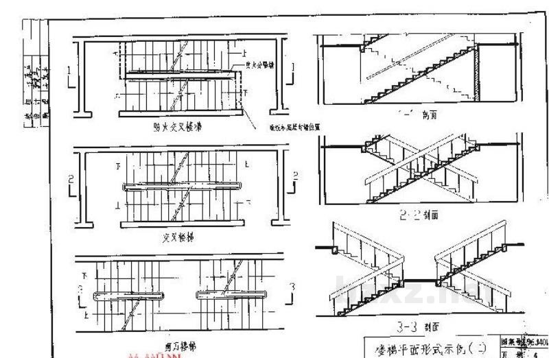  山东省楼梯配件