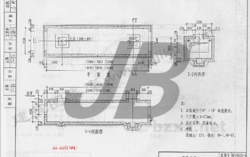  电力排管、工井