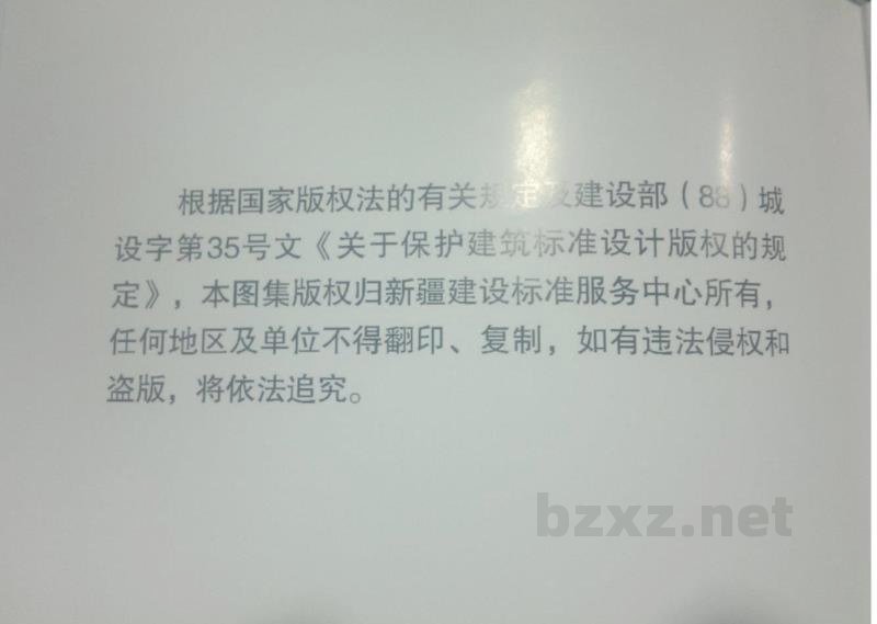  住宅排气道系统
