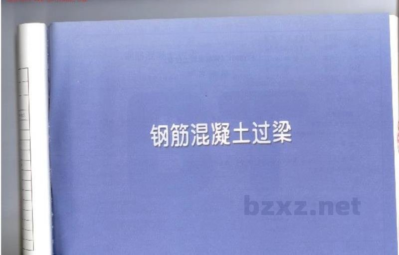  钢筋混凝土过梁
