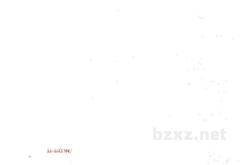  工程用料做法