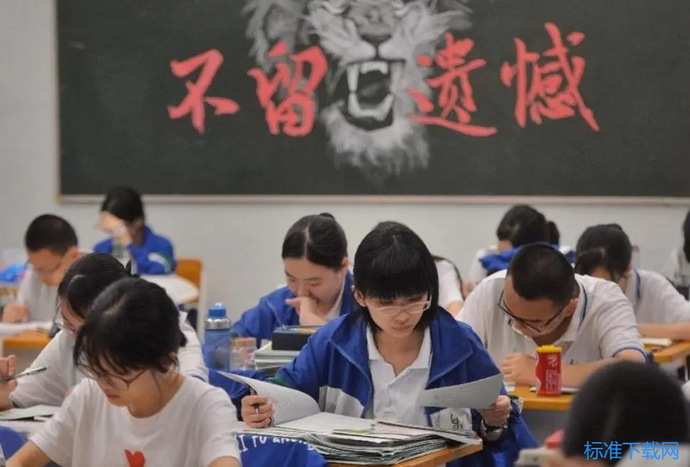 2023年整理教师资格之中学英语学科知识与教学能力高分通关题库A4可打印版