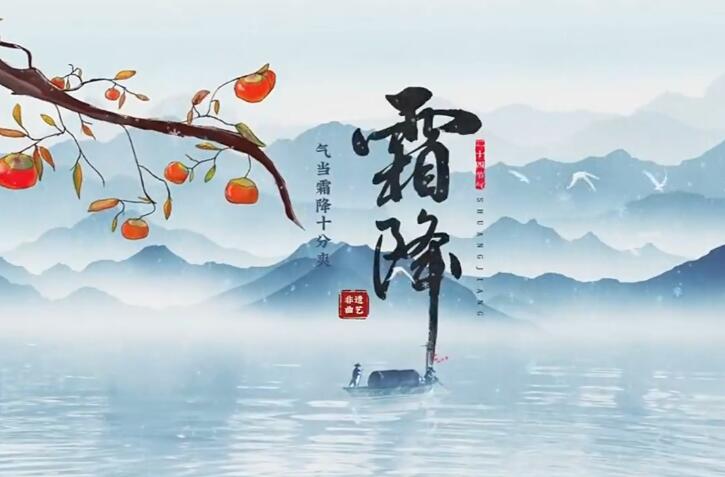 霜降合集