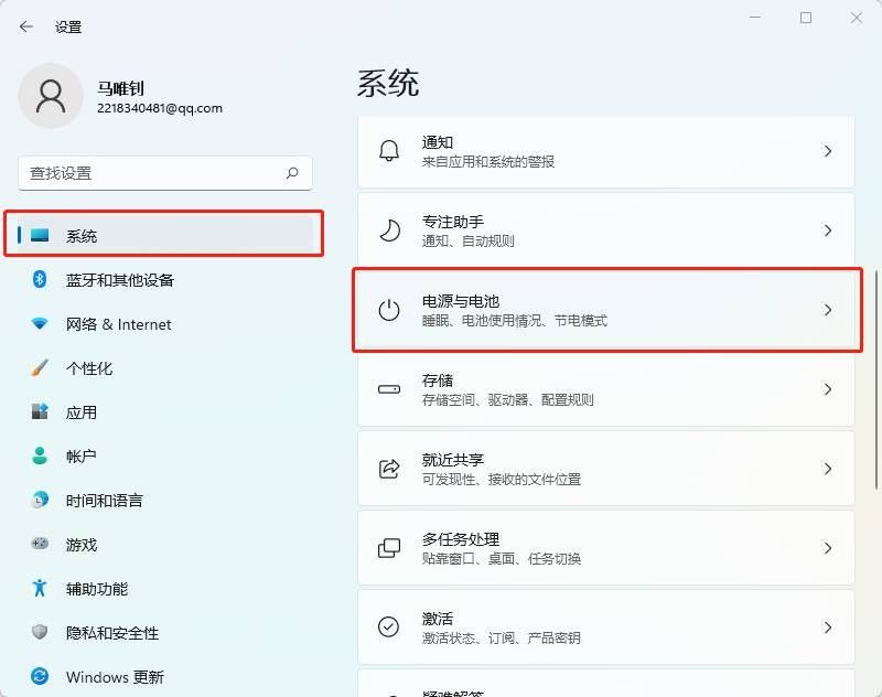 英雄联盟fps低怎么办？win10英雄联盟fps低解决方法[多图]图片1