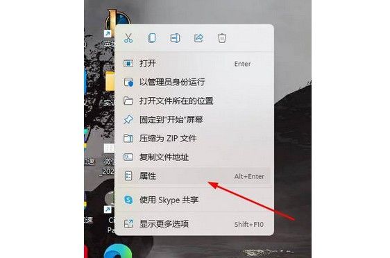 英雄联盟fps低怎么办？win10英雄联盟fps低解决方法[多图]图片3