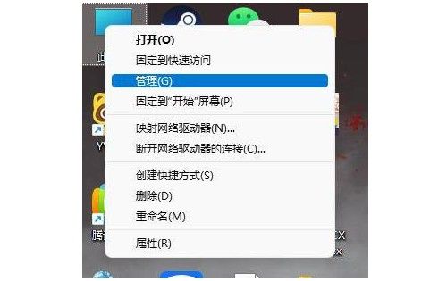 英雄联盟fps低怎么办？win10英雄联盟fps低解决方法[多图]图片5