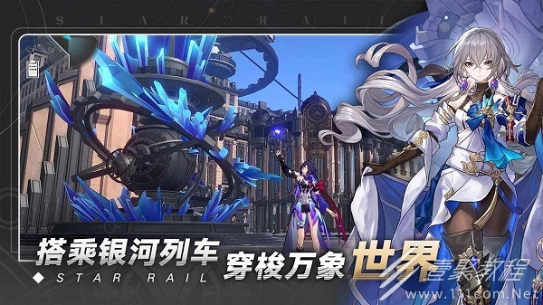 崩坏星穹铁道韩服登录失败解决办法