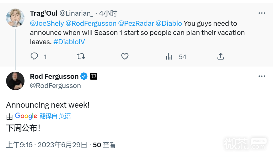 暗黑破坏神4总经理确认下周公布第一赛季具体上线时间一览
