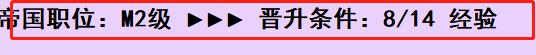 亚洲之子公司负债解决方法攻略