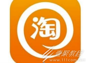 淘宝2023双十一满减什么时候开始一览