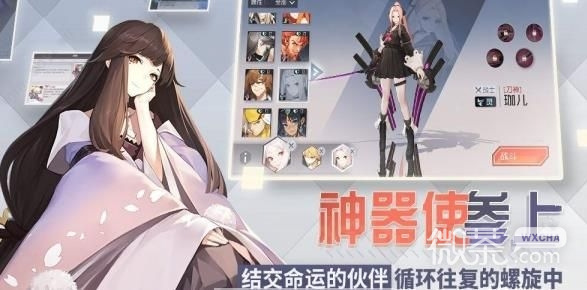 无尽的拉格朗服无法登陆服务器怎么办详情