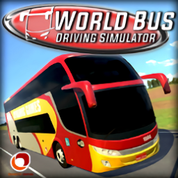 世界巴士驾驶模拟器完整版