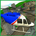 警察直升机模拟器安卓新版