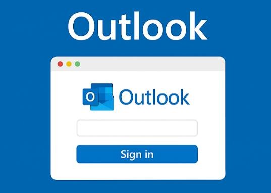 微软Outlook 邮箱入口