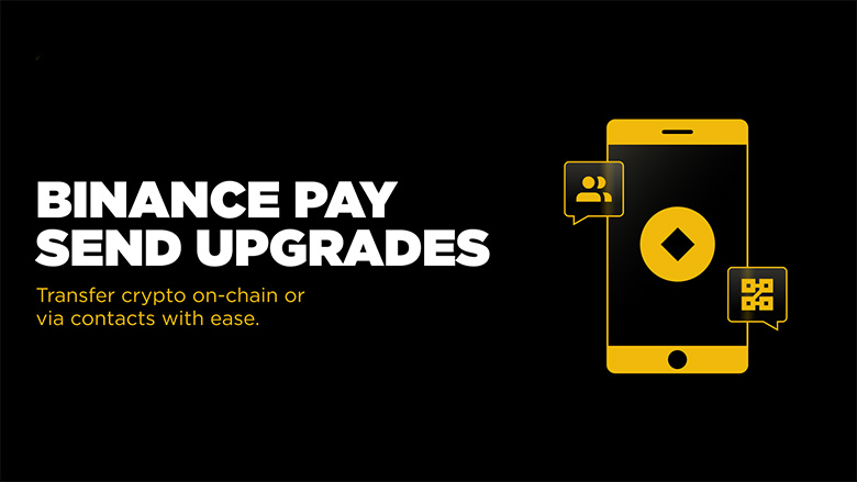 2025 年币安加密货币转账新方式:联系人转账、链上转账(新手图文教程)